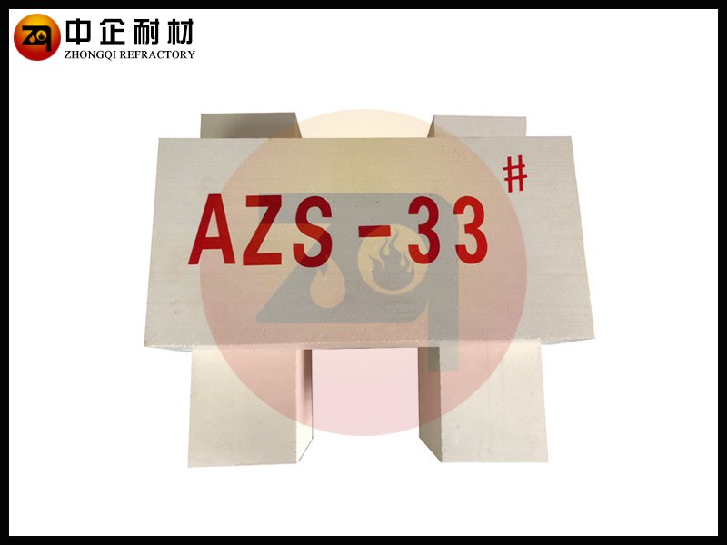 电熔锆刚玉耐火砖AZS-33#